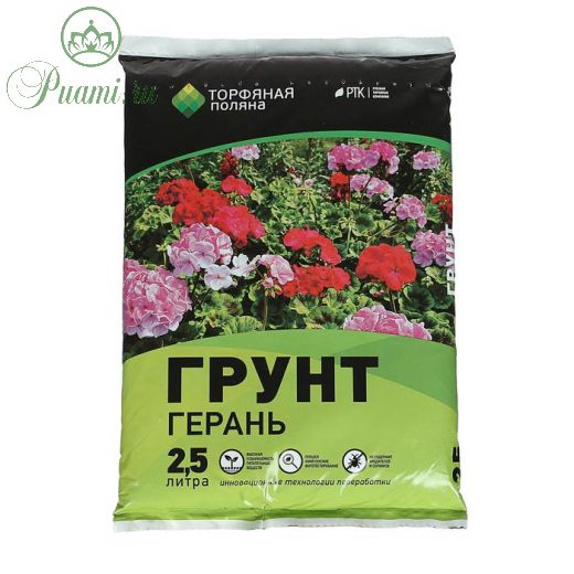 Грунт Для Герани "Торфяная поляна", 2,5 л