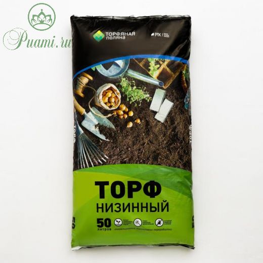 Торф Низинный "Торфяная поляна", 50 л