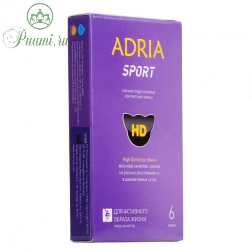 Контактные линзы Adria Sport, -1.5/8,6, в наборе 6шт