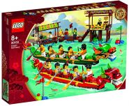 LEGO Exclusive 80103 Гонка на лодках-драконах