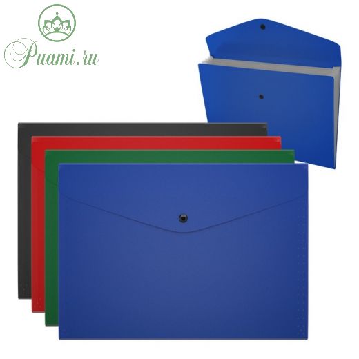 Папка-картотека на кнопке A4, ErichKrause Matt Classic, 400 мкм, 4 отдела, непрозрачная, микс