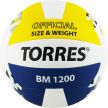 Волейбольный мяч Torres BM 1200