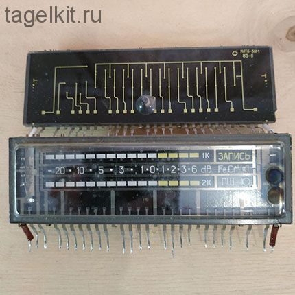 Индикатор илт5-30м. Люминесцентный индикатор уровня илт6-30. 6 30 a m. Илт5-30м. Илт6-30м индикатор.