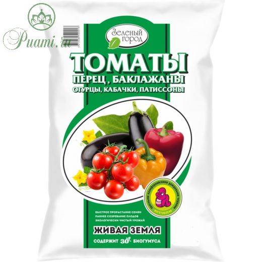 Почвогрунт на основе Биогумуса Томаты, перцы, баклажаны, Зеленый город, 8 л