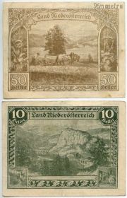 Австрия. Нотгельды зем. Нижняя Австрия 1920