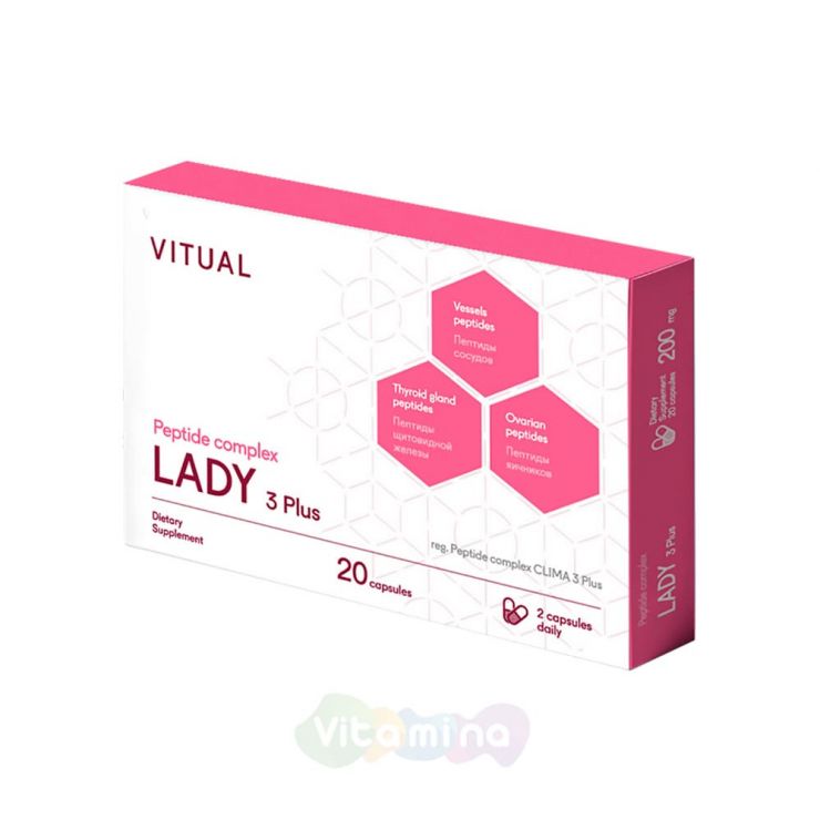 Vitual Laboratories Пептидный комплекс Lady