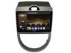 Магнитола планшет на андроиде для Kia Soul 1 поколение 2008-2011 (OL-9739-2D-N)