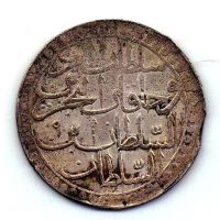 2 золота 1766 Турция Османская империя 1171 (9) года