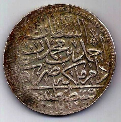 1 пиастр 1 золота 1703 Турция AUNC Османская империя