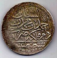 1 золота 1703 Турция 1115 Османская империя AUNC