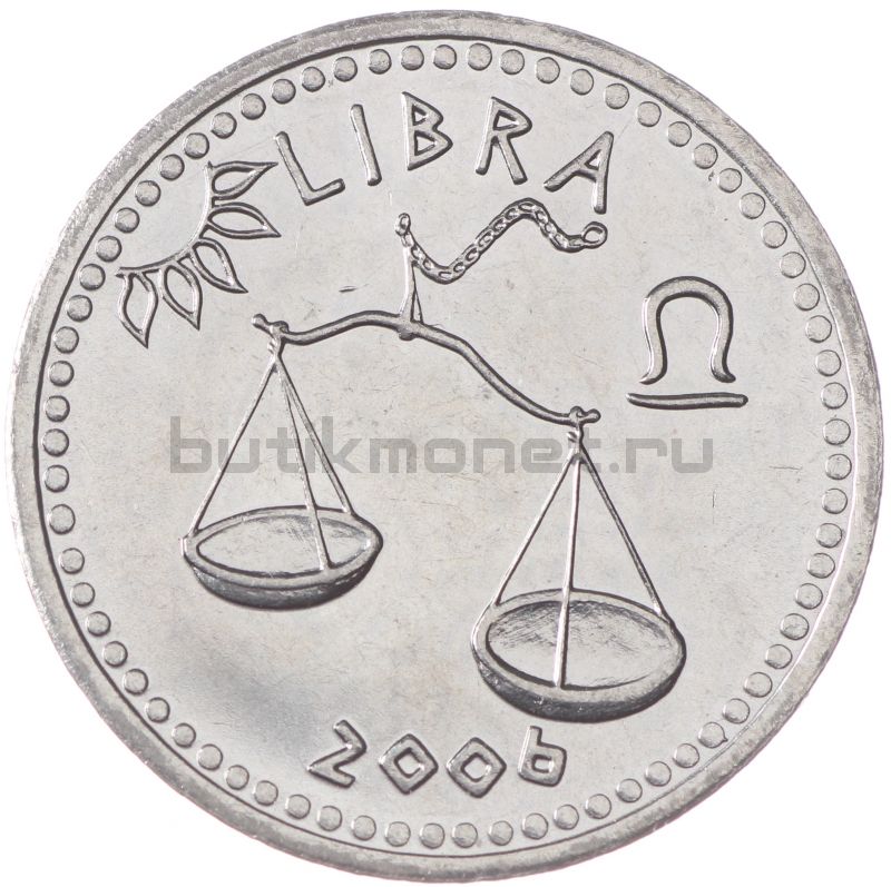 10 шиллингов 2006 Сомалиленд Весы (Знаки зодиака)