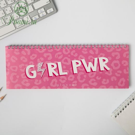Планинг прямоугольный тонкий картон Girl PWR