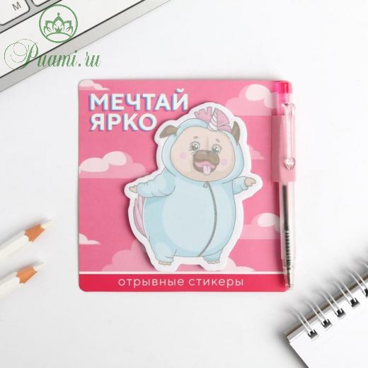 Блок с липким краем и ручка «Мечтай ярко», 14 х 10,5 см