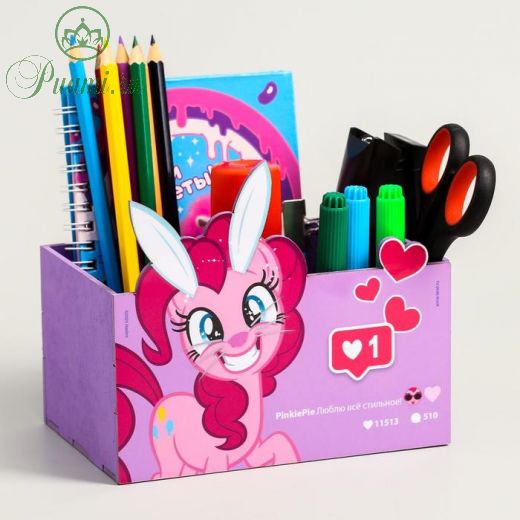 Органайзер для канцелярии "Пони", My Little Pony, 150 х 100 х 80 мм