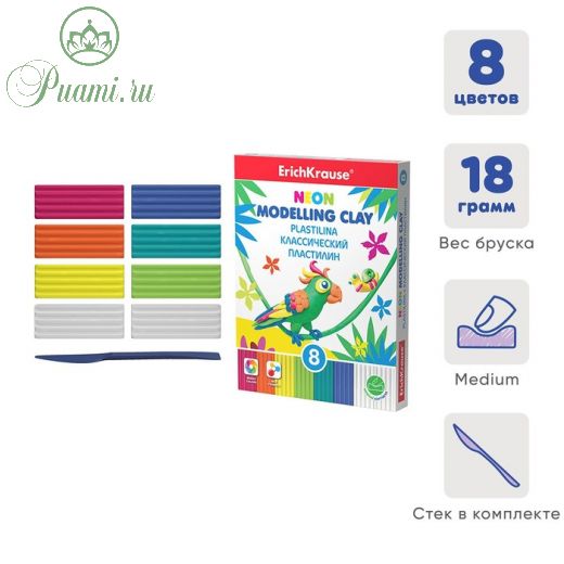 Пластилин 8 цветов, 144 г, ErichKrause Neon, неоновый + 2 белых, со стеком, улучшенная формула, в картонной упаковке