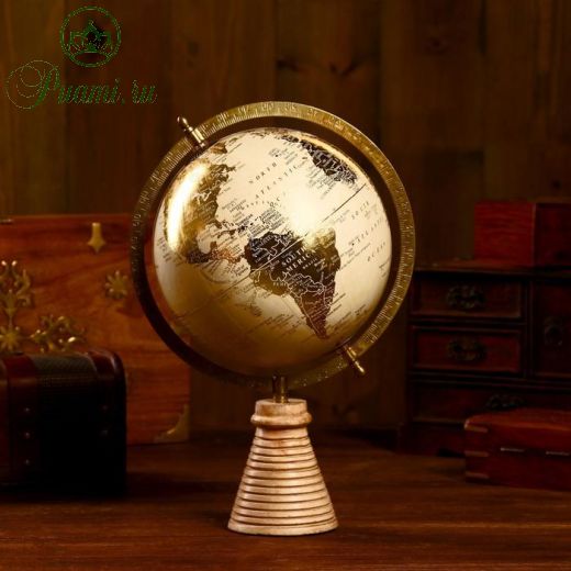 Сувенир глобус "Свет" 24х20х28 см