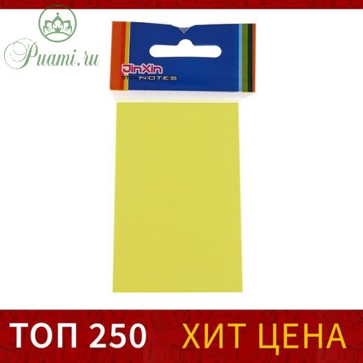 Блок с липким краем 51 мм x 76 мм, 100 листов, пастель, жёлтый