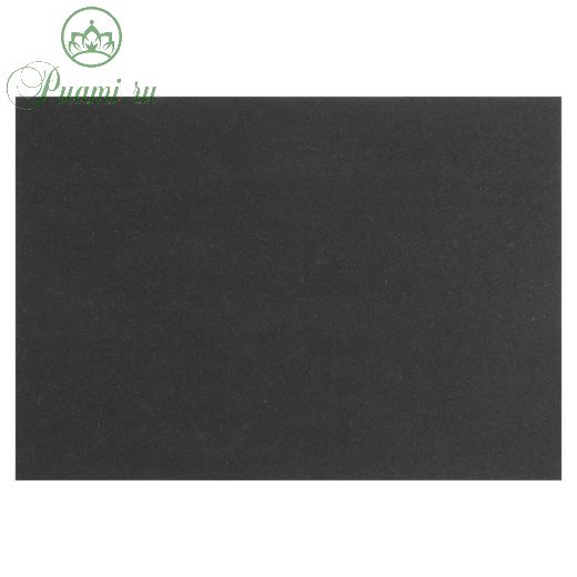 Картон переплетный 1.5 мм, 21х30 см, 950 г/м?, чёрный