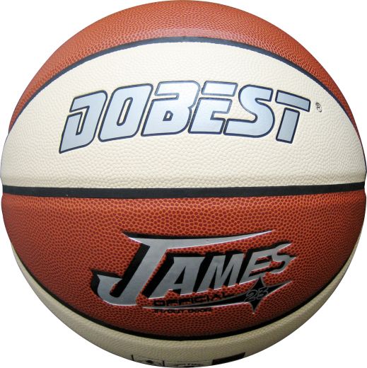 Мяч баскетбольный №7 DOBEST 884 PK