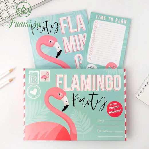 Подарочный конверт: блокнот А5, 32 листа и планинг 50 листов "Фламинго"