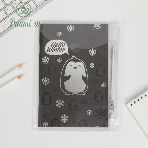 Набор Hello winter: блокнот с чёрными листами и ручка с белыми чернилами
