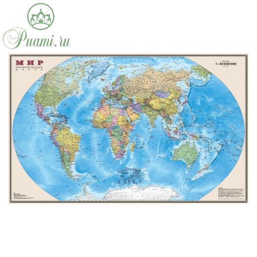 Карта мира политическая 90*58см, 1:35М