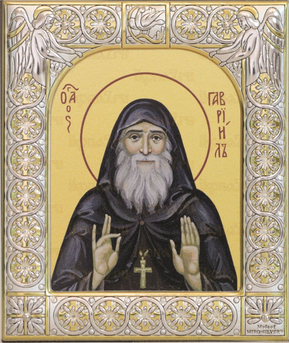 Икона Гавриил Ургебадзе (9х10,5см)