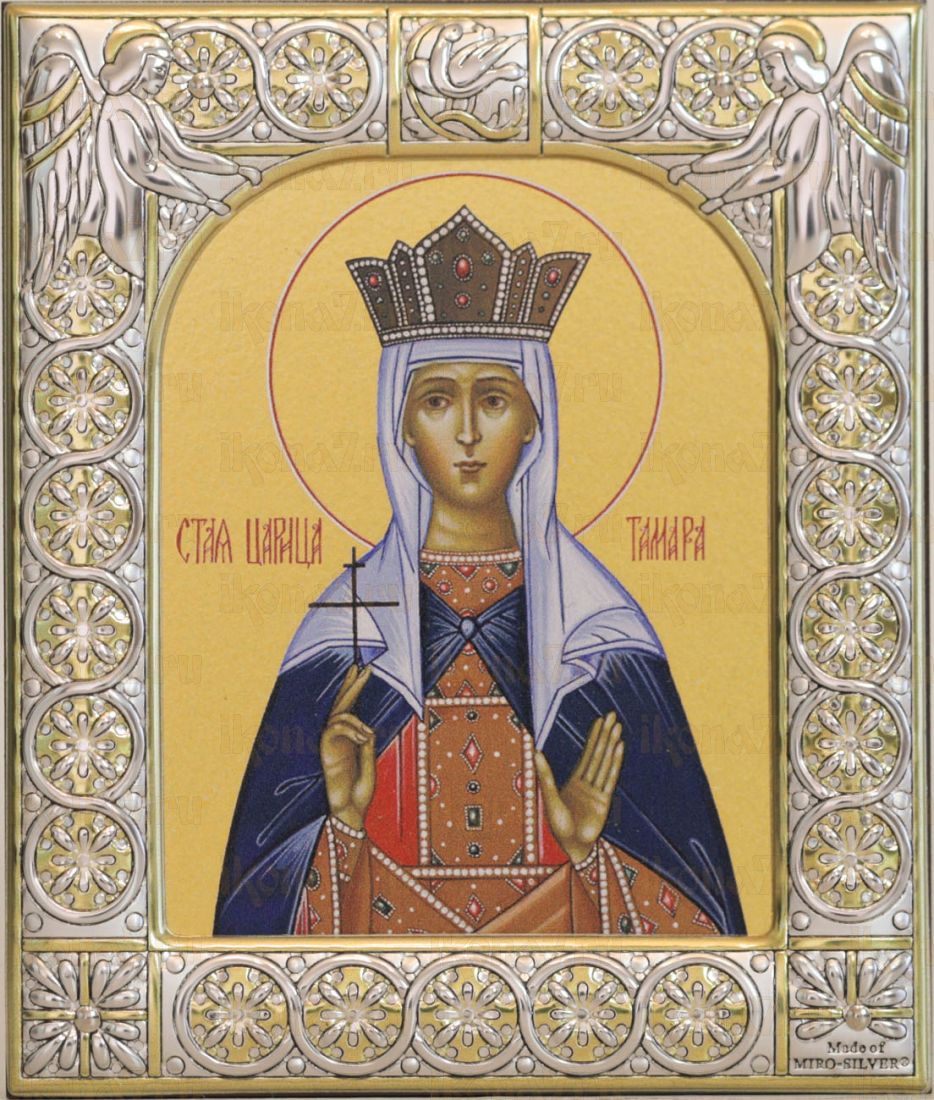 Икона Царица Тамара (9х10,5см)