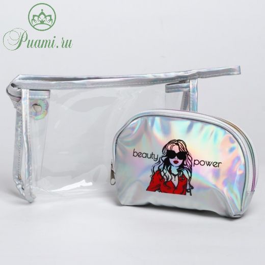 Голографическая косметичка "Beauty Power"