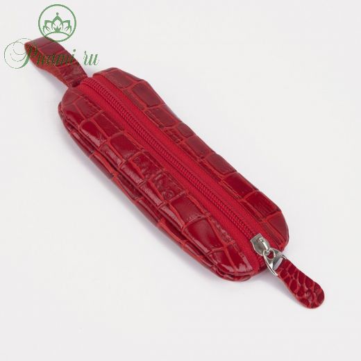 Ключница на молнии, длина 14,5 см, цвет красный