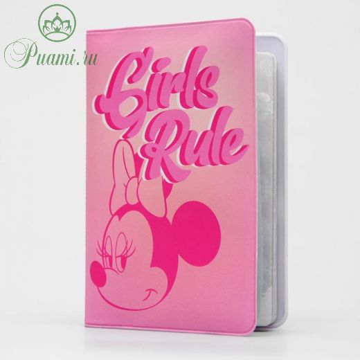 Обложка для паспорта "Girls rule", Минни Маус