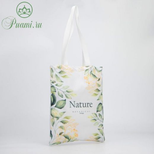 Сумка-шопер Nature, 35х0,5х40, отд без молнии, без подклада, бежевая