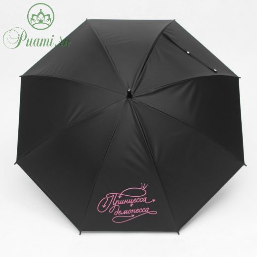 Зонть-трость «Принцесса-демонесса», цвет черный, 8 спиц