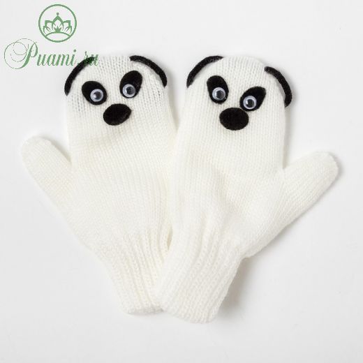 Варежки для девочки двойные «Панда», белый, размер 14