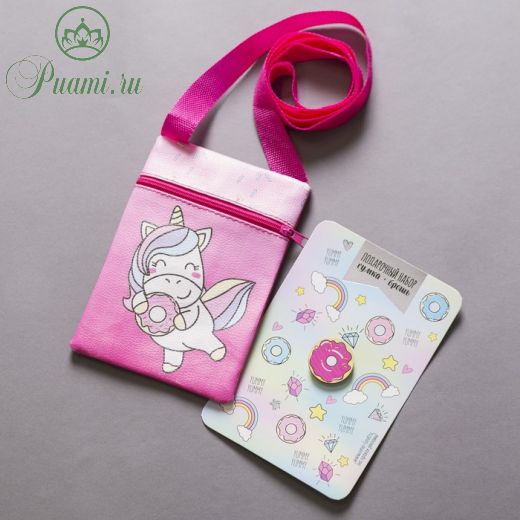 Детский подарочный набор сумка + брошь, цвет розовый, «Единорог»