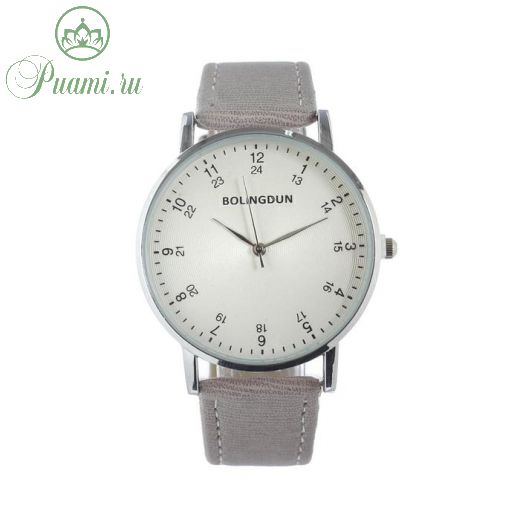 Часы наручные Bolingdun 5151, d=4 см, экокожа, серые