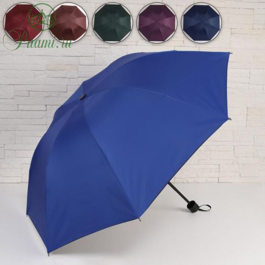 Зонт механический «Однотонный», ветроустойчивый, 4 сложения, 8 спиц, R = 48 см, цвет МИКС