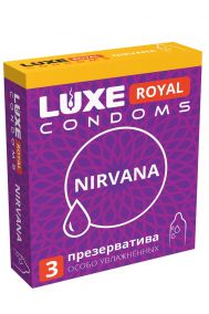 Презервативы Luxe Royal Nirvana с увеличенным количеством смазки, 3 шт.