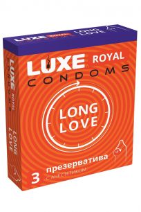 Презервативы Luxe Royal Long Love продлевающие с анестетиком, 3 шт.