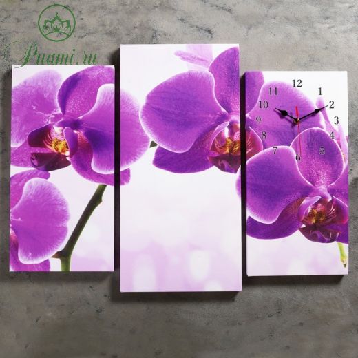 Часы настенные модульные «Фиолетовые орхидеи», 60 ? 80 см