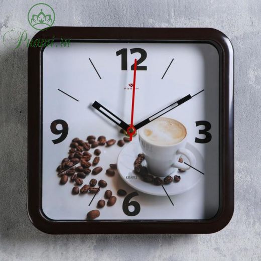 Часы настенные, серия: Кухня,  "Чашка кофе", 22х22см, плавный ход
