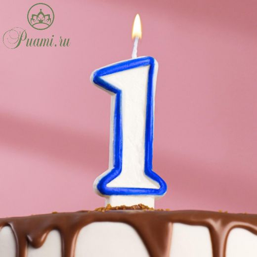 Свеча для торта цифра "1", ободок цветной, 7 см, МИКС