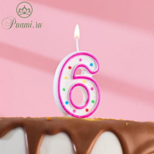 Свеча восковая для торта с блестками "Цветные точки" цифра 6, цвета МИКС