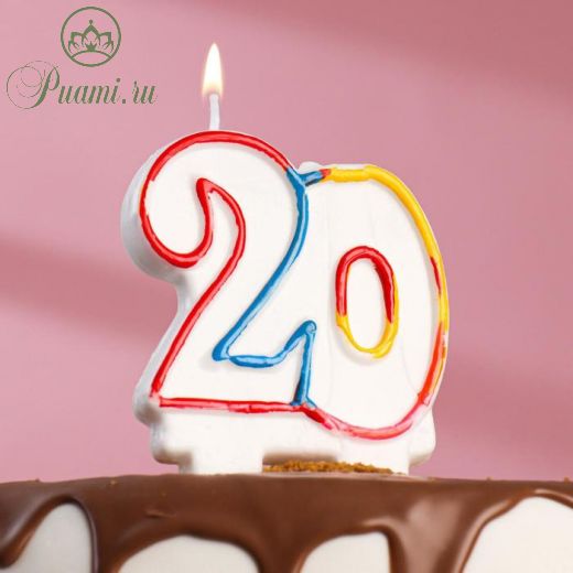 Свеча для торта «?Юбилейный ГИГАНТ», цифра "20", ободок цветной, блёстки, 8 см