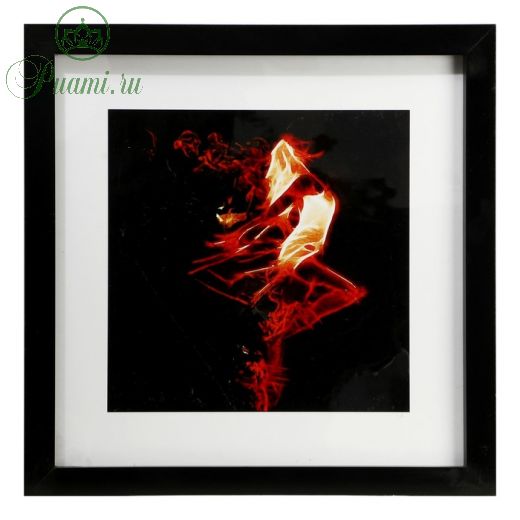 Картина стекло пэт "Танец огня" 35х35 см