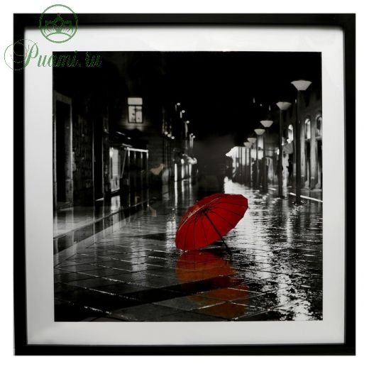 Картина стекло пэт "Красный зонт на мостовой" 70х70(74х74) см