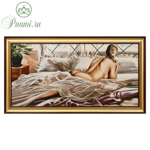 E079-40х80 Картина из гобелена "Обнаженная девушка в кровати" (48х87)