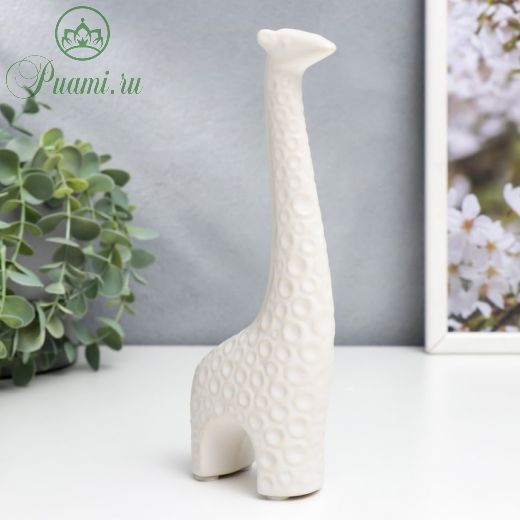 Сувенир керамика "Белый жираф" матовый 19х3,5х9 см