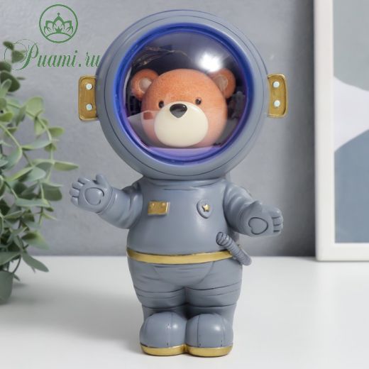 Сувенир полистоун свет "Мишка-космонавт" серый 18х10х12 см