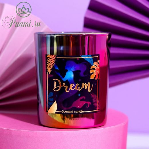 Свеча в стакане "Dream", 8,5 х 8 х 8 см
